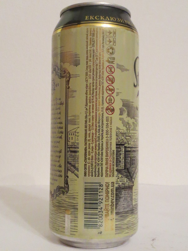 Staropramen SET Nr.2 (50cl) (B/O)