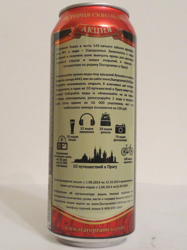 Staropramen PREMIUM BEER PRAGUE 145 AET (50cl) (B/O)