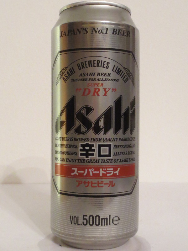 Asahi (50cl) (50cl) (B/O)