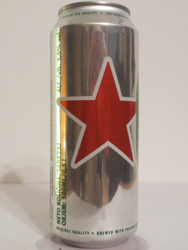 Heineken PREMIUM LAGER (50cl) (B/O)