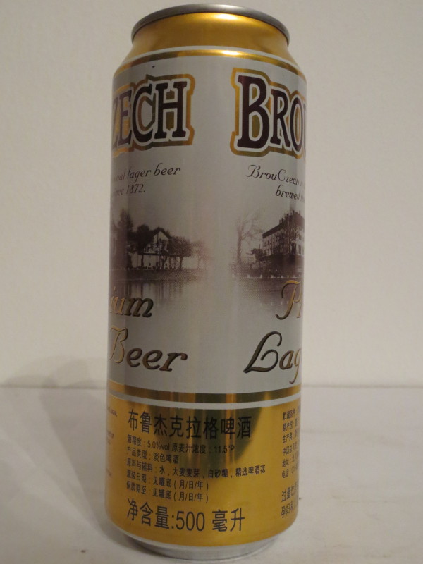 BROUCZECH Premium Lager Beer (B/O) č.1