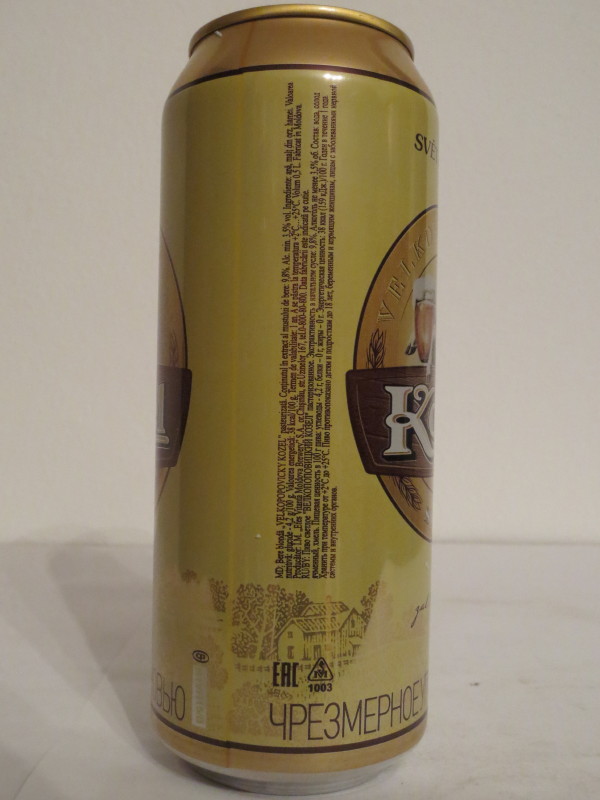 VELKOPOPOVICKÝ Kozel SVĚTLÝ zal.1874 (50cl) (B/O) 