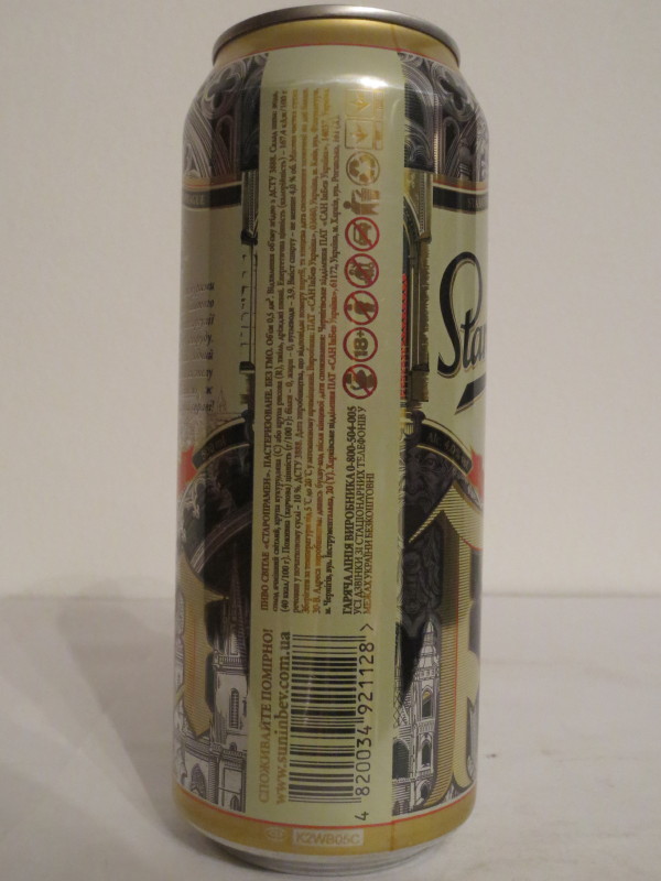 Staropramen PREMIUM BEER Nr.2 (50cl) (B/O)