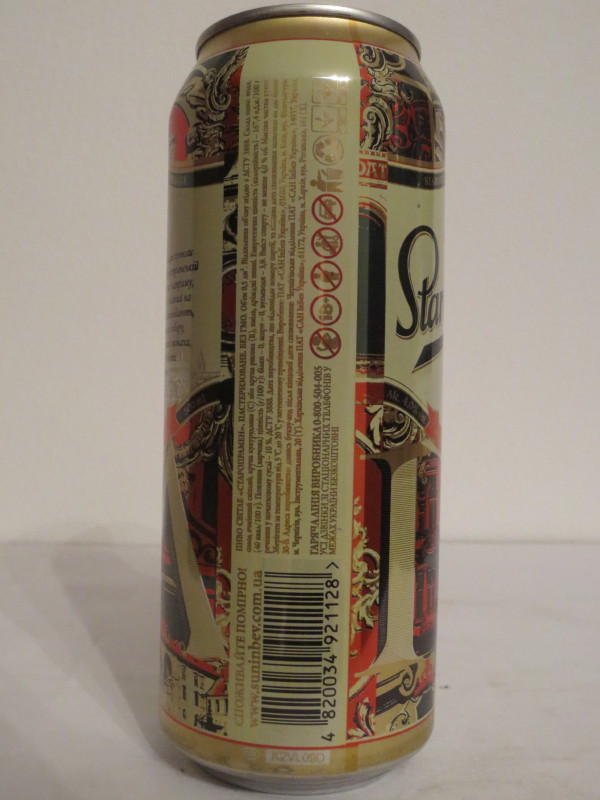 Staropramen PREMIUM BEER Nr.3 (50cl) (B/O)