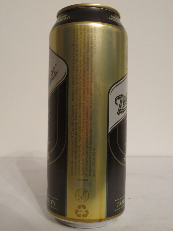 Zlatý Bažant ČERNÉ (50cl) (B/O)