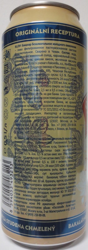 Bakalář NEALKO ZA STUDENA CHMELENÝ (50cl) (B/O) č.1