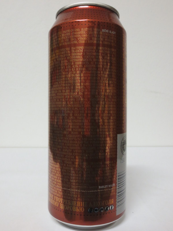 Černovar ČERNÉ č.3 (50cl) (B/O)