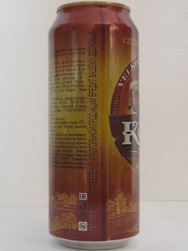 VELKOPOPOVICKÝ Kozel 1874 PREMIUM (50cl) Nr.2