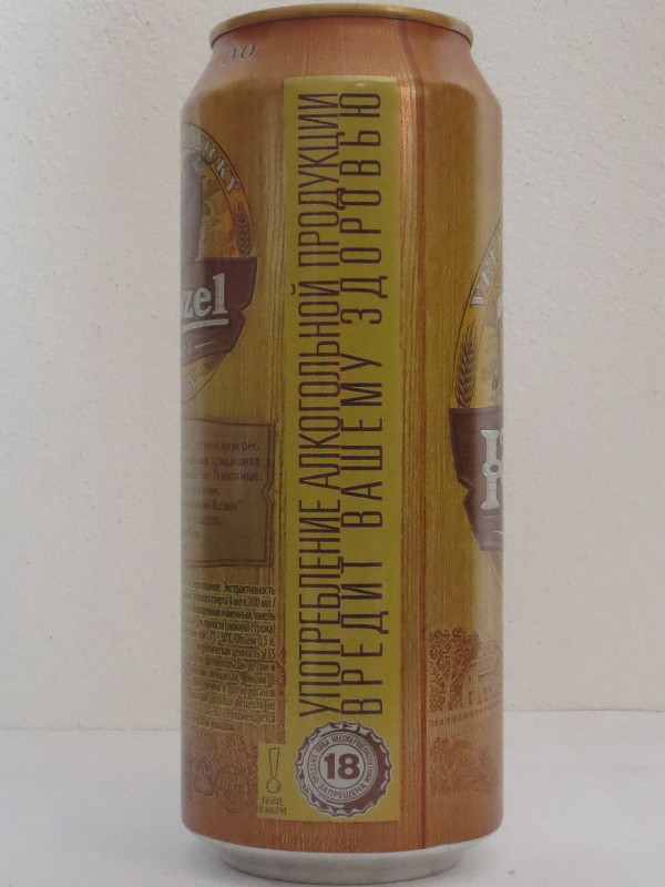 VELKOPOPOVICKÝ Kozel 1874 SVĚTLÝ (50cl) (T/O) č.1