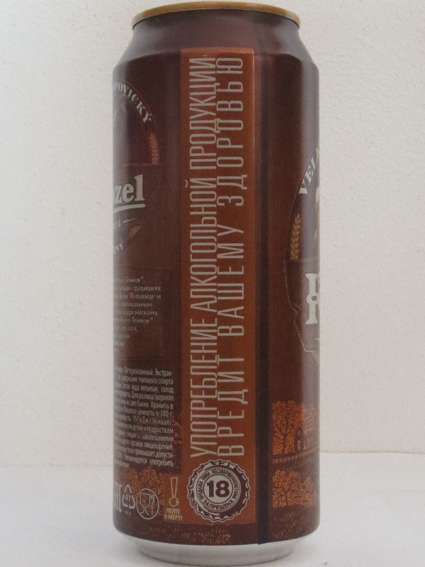 VELKOPOPOVICKÝ Kozel 1874 ČERNÝ (50cl) č.1