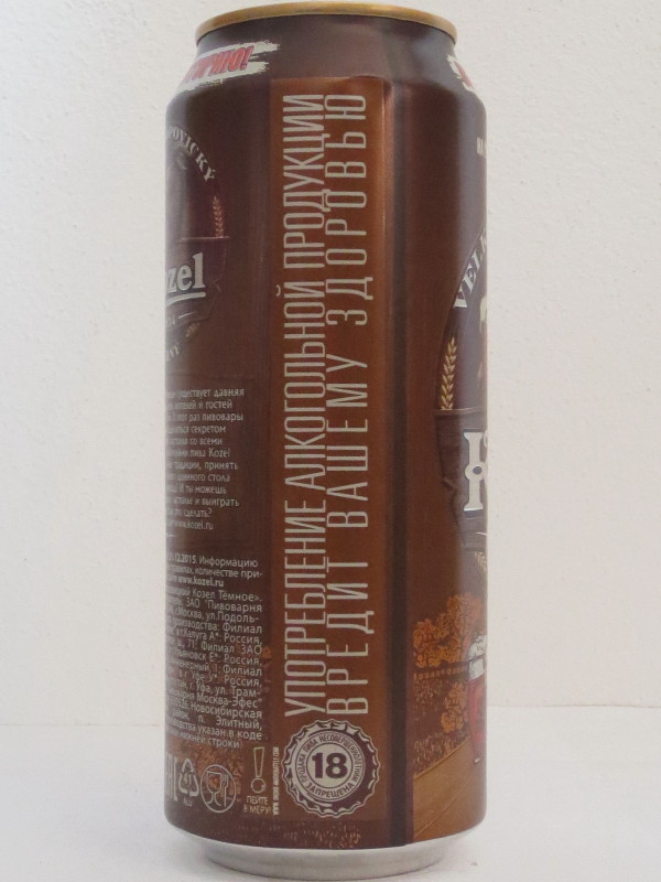 VELKOPOPOVICKÝ Kozel 1874 ČERNÝ (50cl) č.3