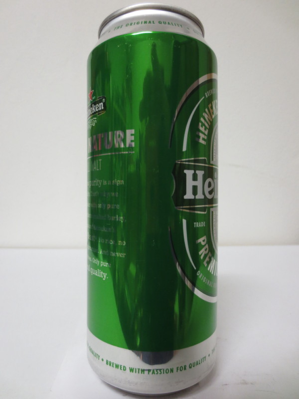 Heineken PREMIUM QUALITY (50cl)