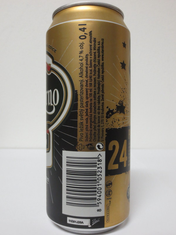 Starobrno MEDIUM Morava fandíme srdcem 24 PAVEL BUDSKÝ (40cl)