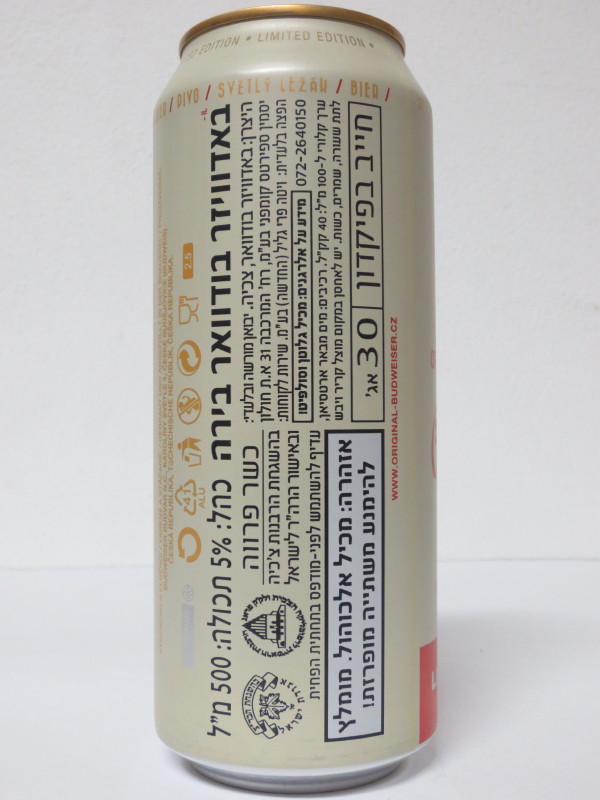 ORIGINAL Budweiser Budvar LAGER (50cl) (B/O) č.2 