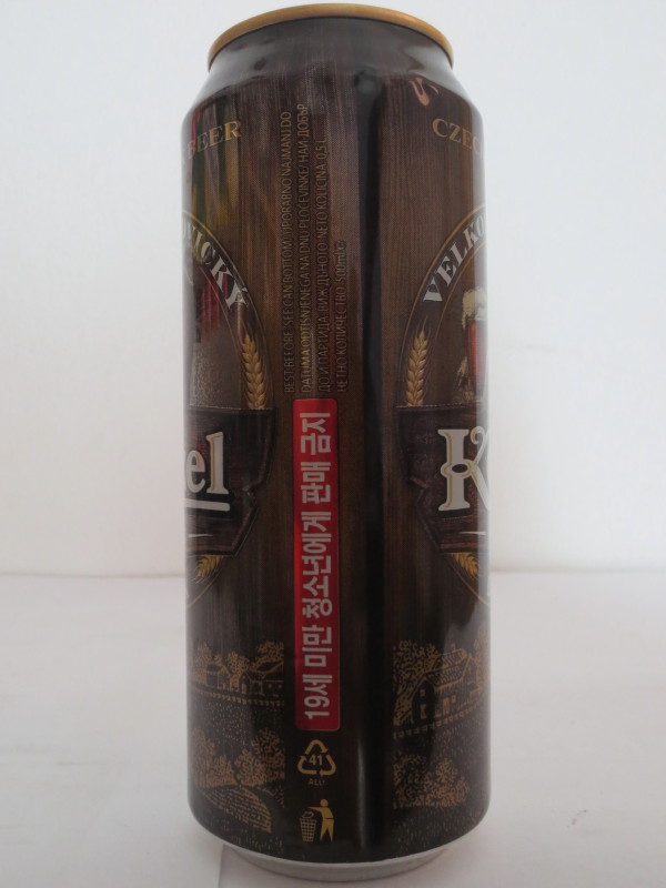 VELKOPOPOVICKÝ Kozel 1874 DARK (50cl) (T-O) Nr.1