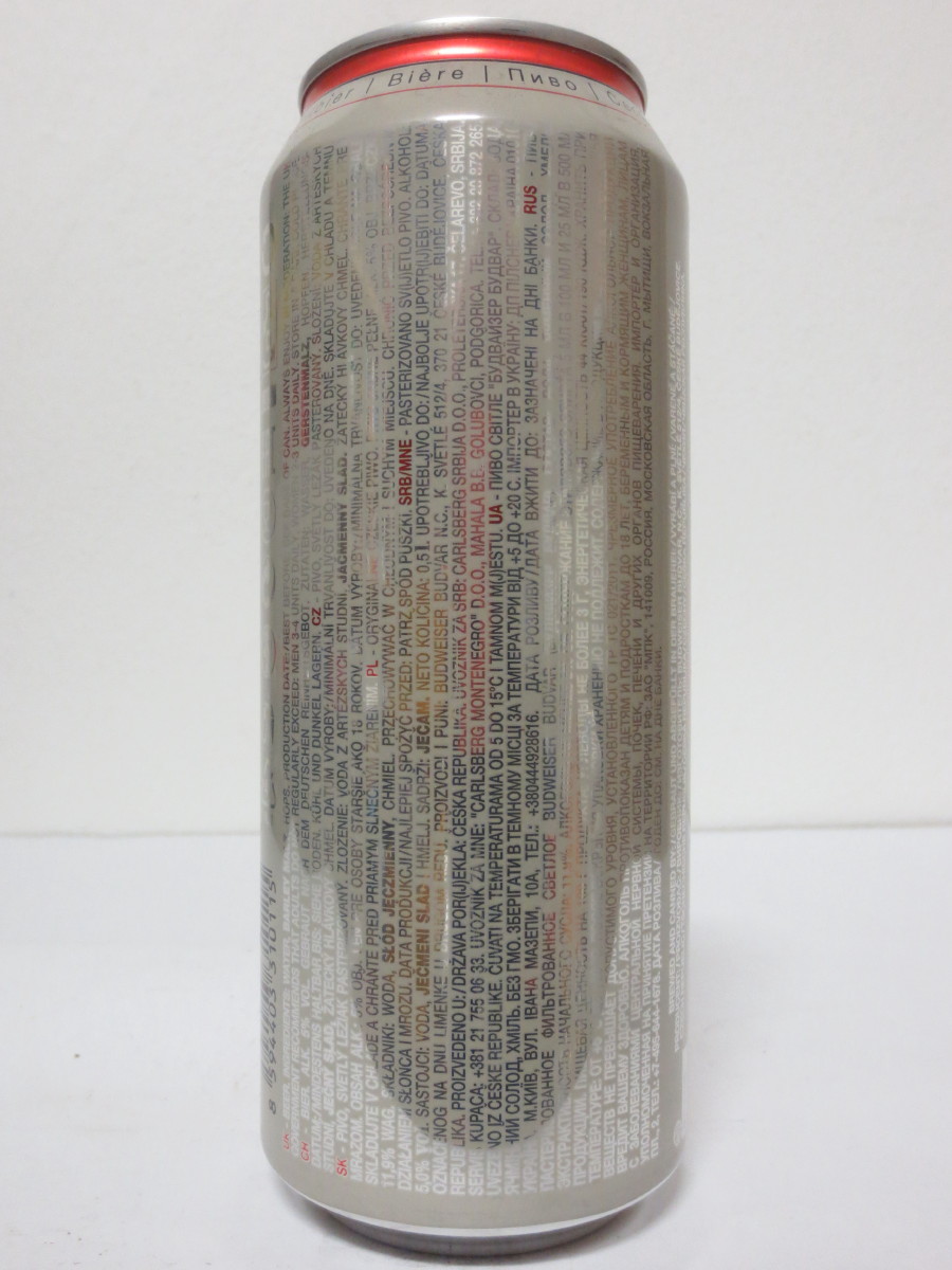 Budweiser Budvar č.2 (50cl) (B/O)