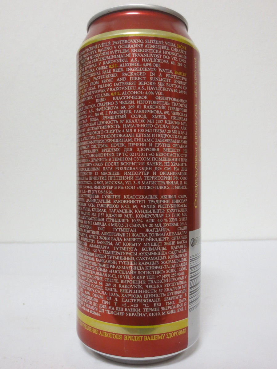 PRAŽAČKA Pažačka.Charm of Czechia. č.4 (50cl) (B/O)