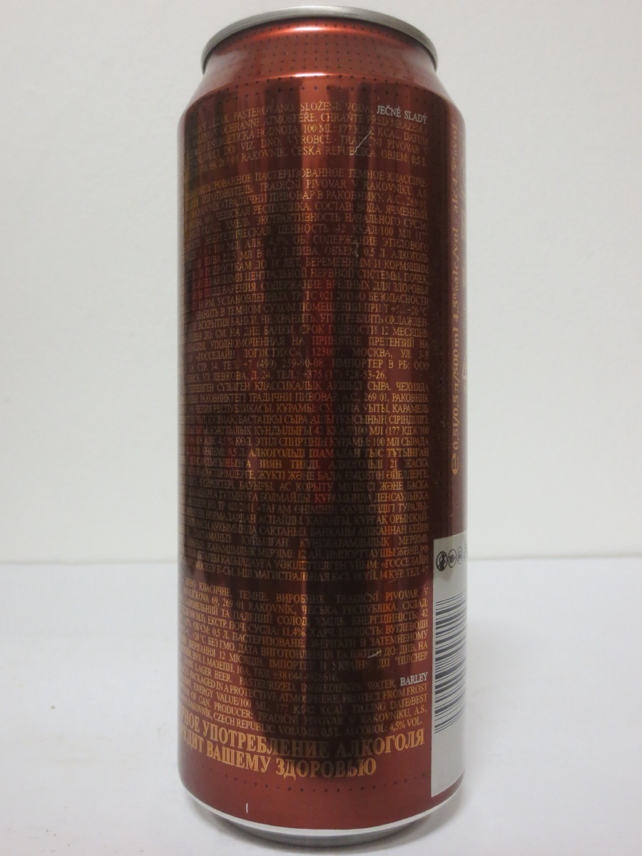 Černovar ČERNÉ č.4 (50cl) (B/O)