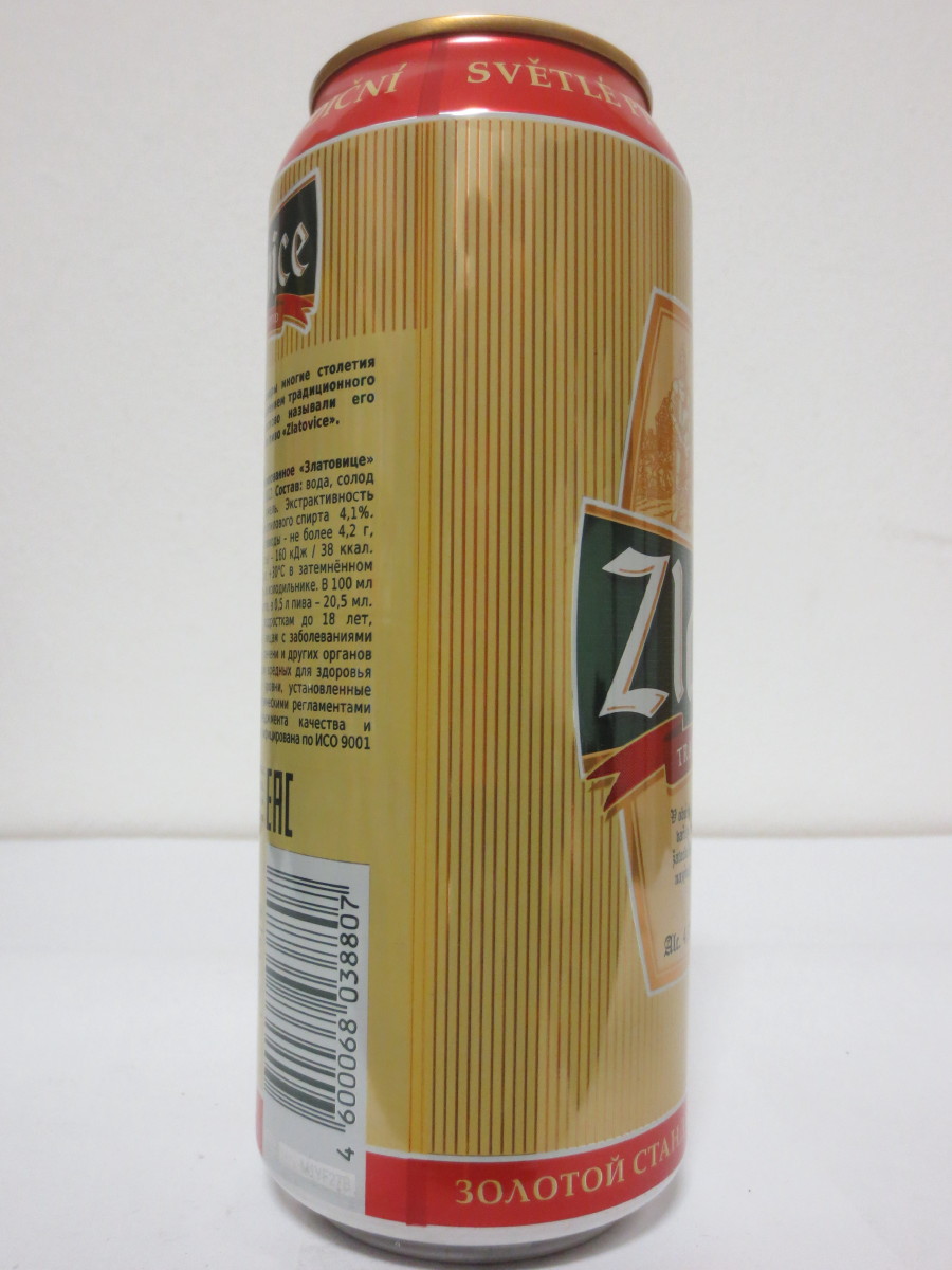 Zlatovice TRADIČNÍ SVĚTLÉ PIVO (50cl) (B/O)