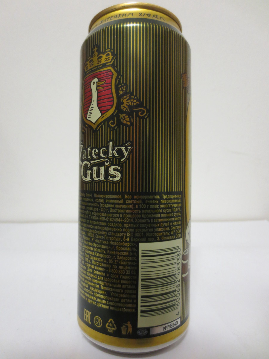 Žatecký Gus TRADIČNÍ.SVĚTLÉ.PIVO (45cl) (B/O) č.3/6