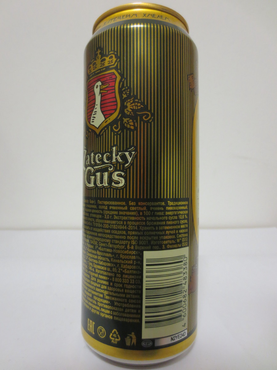 Žatecký Gus TRADIČNÍ.SVĚTLÉ.PIVO (45cl) (B/O) č.4/6