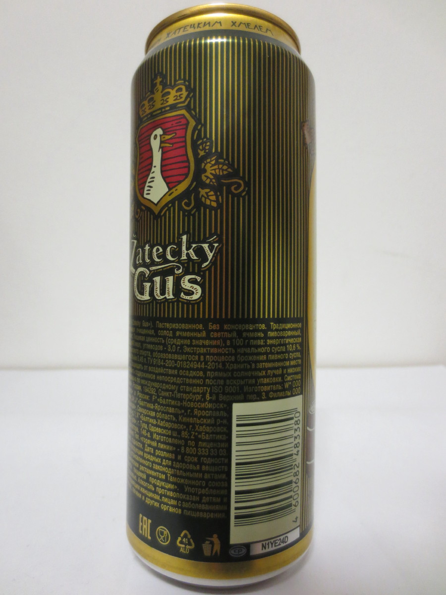Žatecký Gus TRADIČNÍ.SVĚTLÉ.PIVO (45cl) (B/O) č.6/6