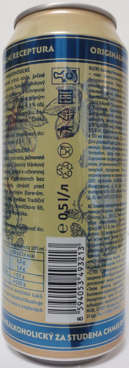 Bakalář NEALKO ZA STUDENA CHMELENÝ (50cl) (B/O) č.2