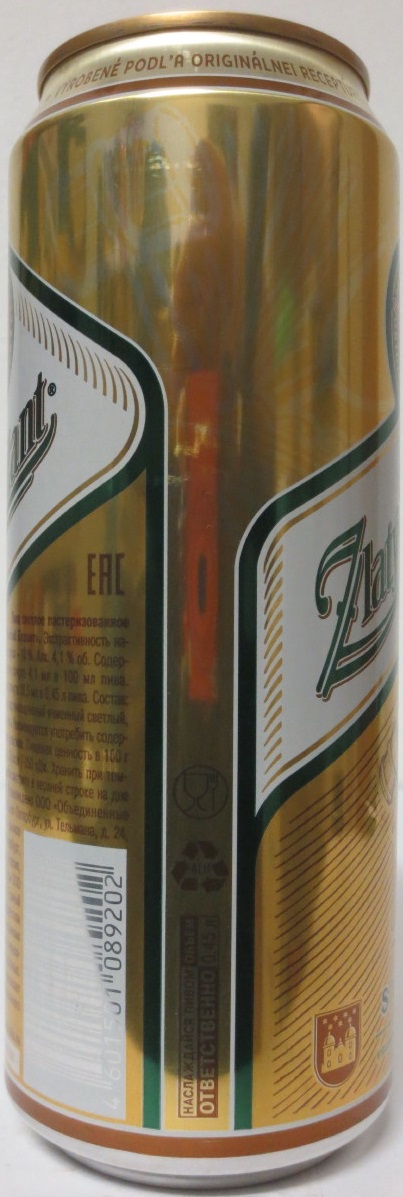Zlatý Bažant SVETLÉ (50cl) (B/O) č.2