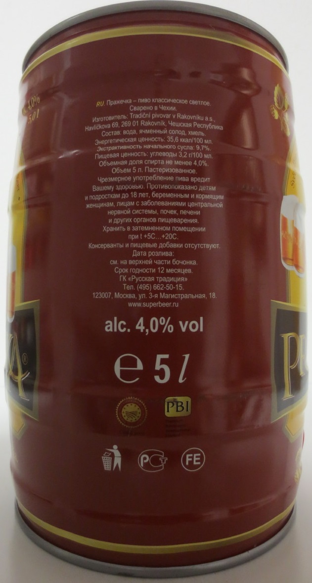 PRAŽAČKA Brewed in Czech Republic (5L) č.1