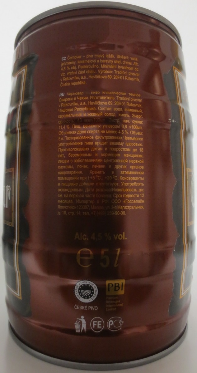 Černovar ČERNÉ ČESKÝ TRADIČNÍ LEŽÁK (5L) č.1