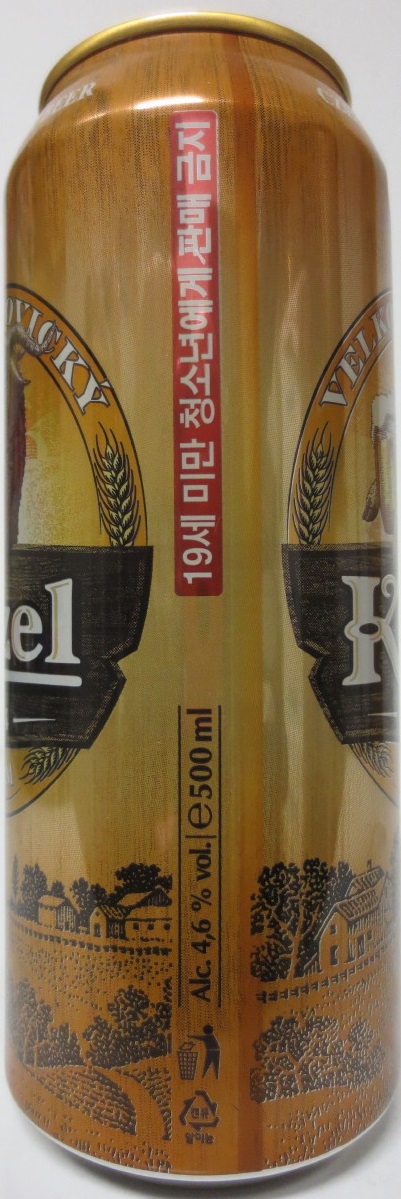 VELKOPOPOVICKÝ Kozel 1874 PREMIUM LAGER č.2 (50cl) (T/O)