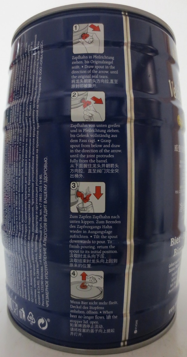 Veldensteiner (5L) Nr.7