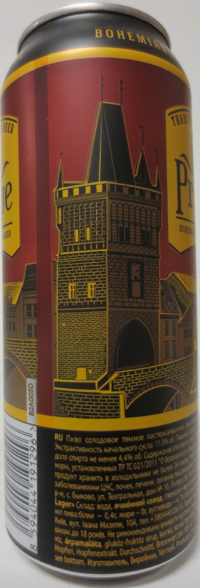 Old Prague BOHEMIAN PREMIUM DARK LAGER (50cl) (B/O) č.1