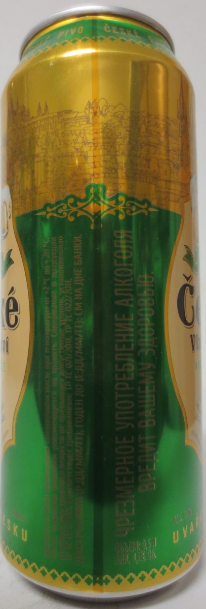 České Vlastnictví SVĚTLÉ VÝČEPNÍ (50cl) (B/O)