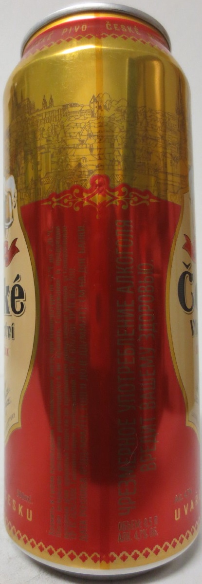 České Vlastnictví SVĚTLÝ LEŽÁK (50cl) (B/O)