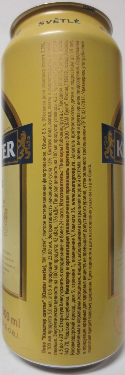 KLÁŠTER SVĚTLÉ (50cl)