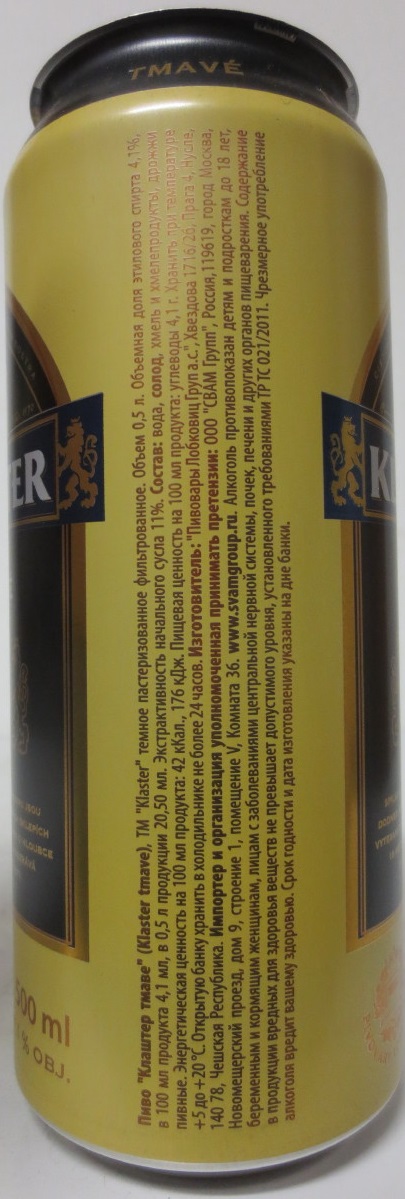 KLÁŠTER TMAVÉ (50cl)