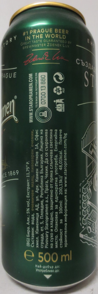 Staropramen EST IN PRAGUE LIMITED Stories EDITION (50cl) (B/O) č.1/6