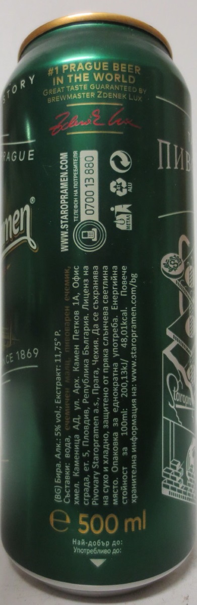 Staropramen EST IN PRAGUE LIMITED Stories EDITION (50cl) (B/O) č.5/6