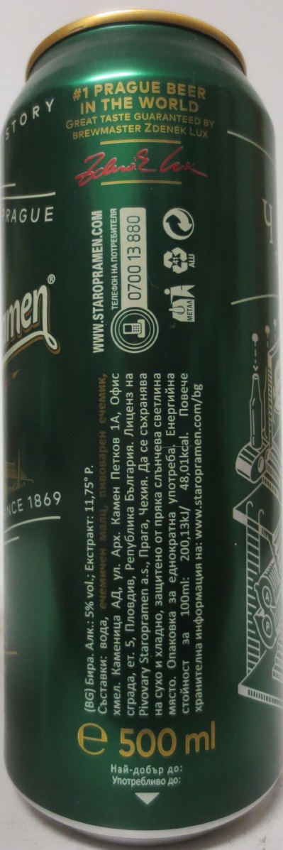 Staropramen EST IN PRAGUE LIMITED Stories EDITION (50cl) (B/O) č.6/6