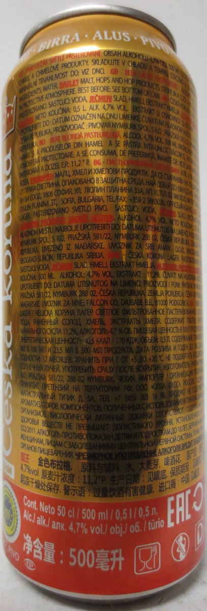 Česká koruna ORIGINAL CZECH Lager (50cl) (B/O)