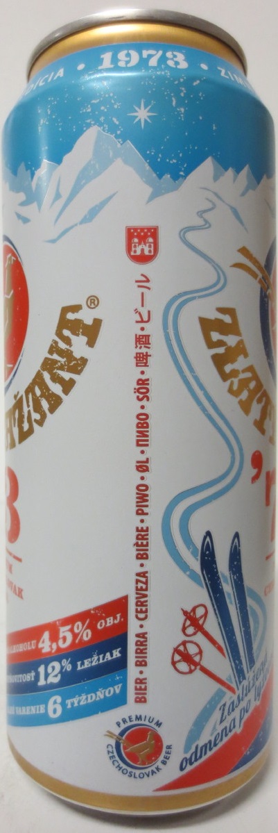 ZLATÝ BAŽANT 73 PREMIUM CZECHOSLOVAK BEER (50cl) (B/O)