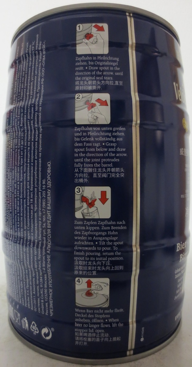 Veldensteiner (5L) Nr.8