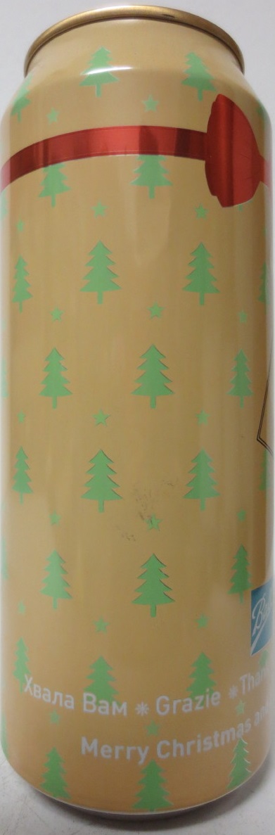 Budweiser Budvar (50cl) christmas 2018 (T-O)