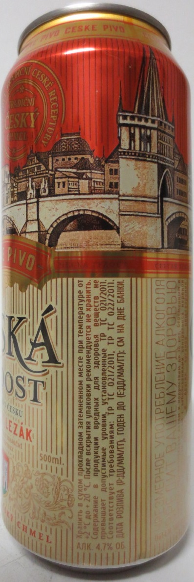 ČESKÁ HRDOST SVĚTLÝ LEŽÁK (50cl) (B/O)