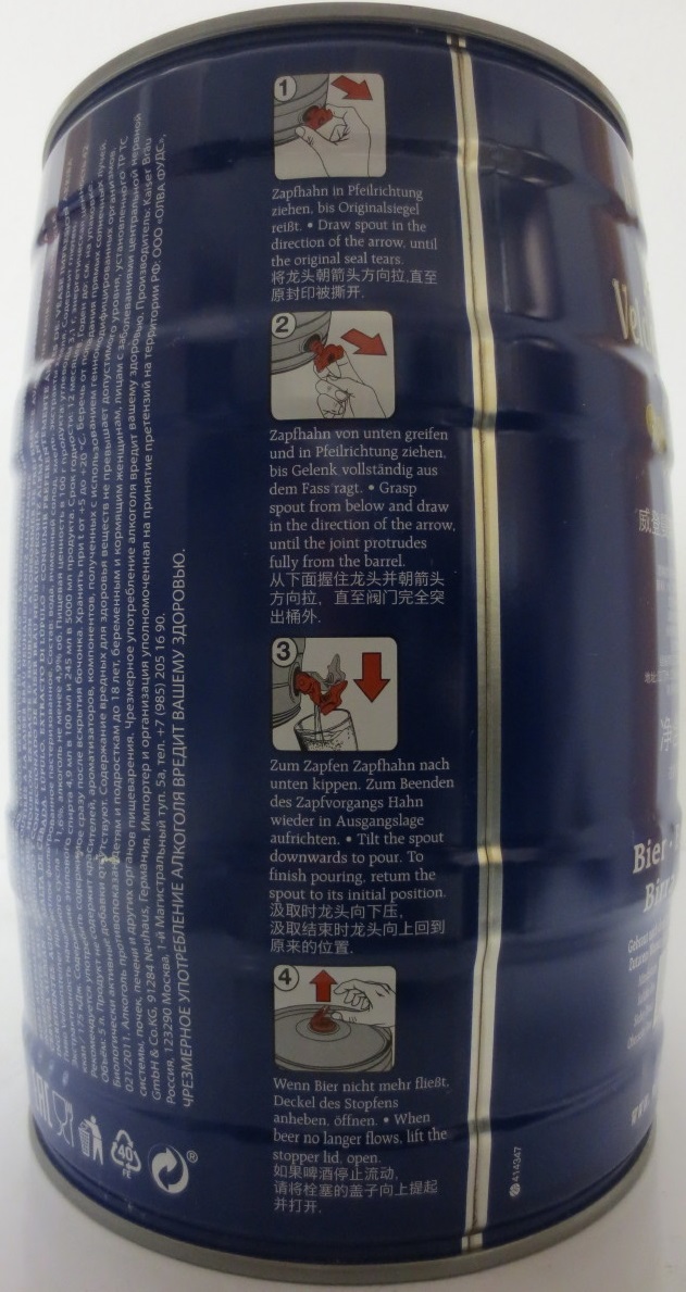 Veldensteiner (5L) Nr.11 