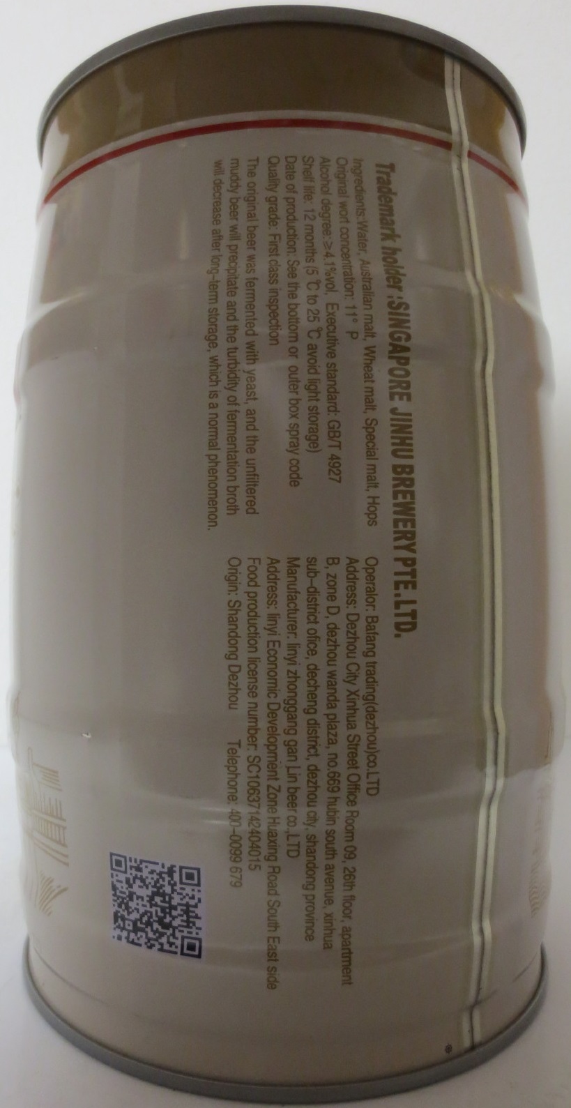 btíger BEER Original 