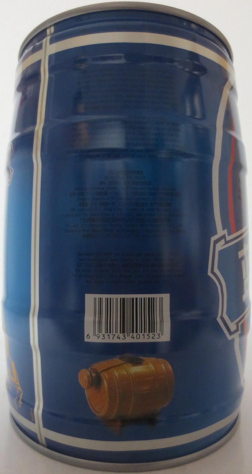 Blue Diamond (5L) Nr.2 