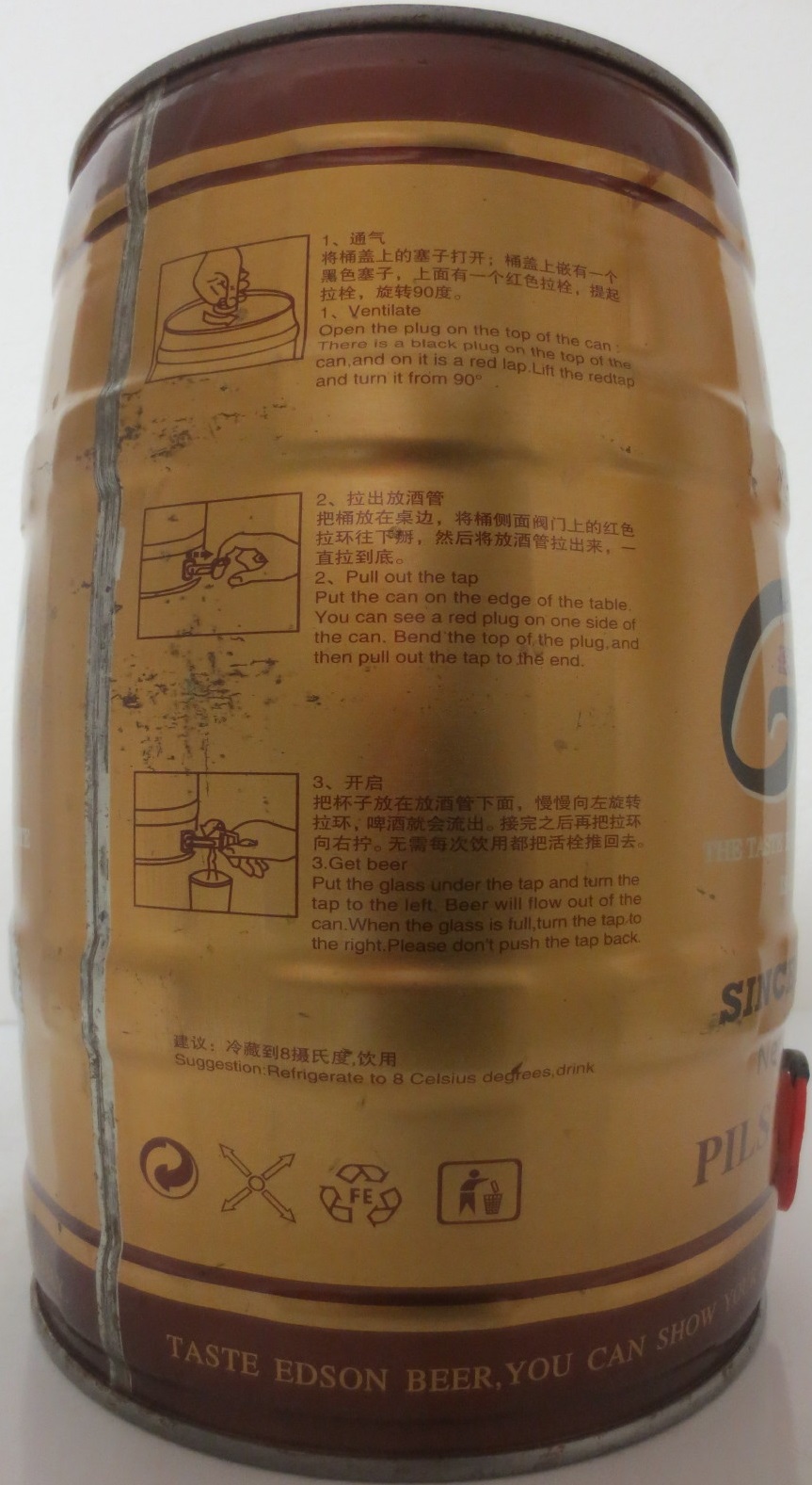 EDSON GRIZZLY SINCE 2008 PILS BEER (5L) Nr.1