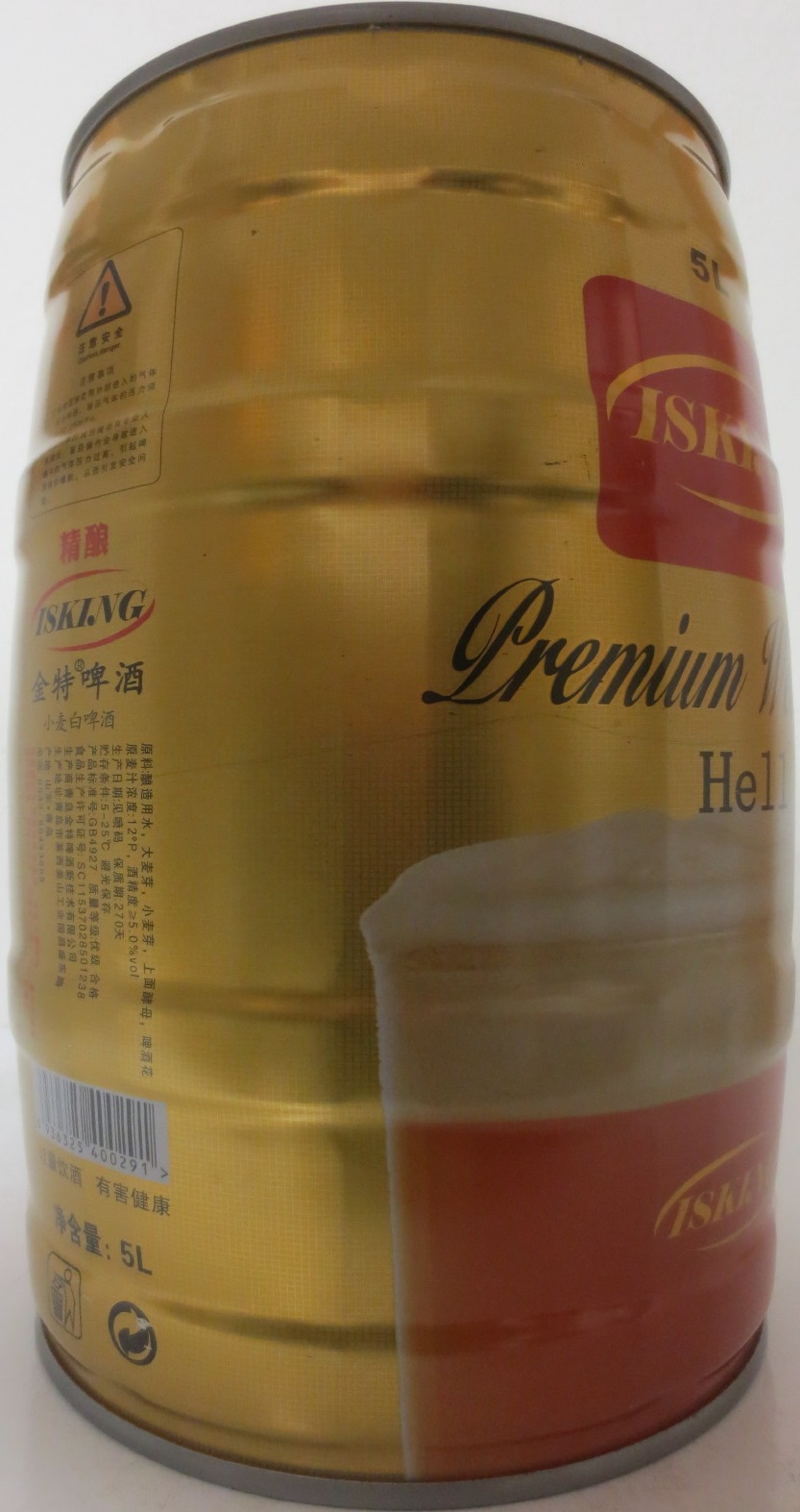 ISKING Premium Weissbier Hell (5L) Nr.1